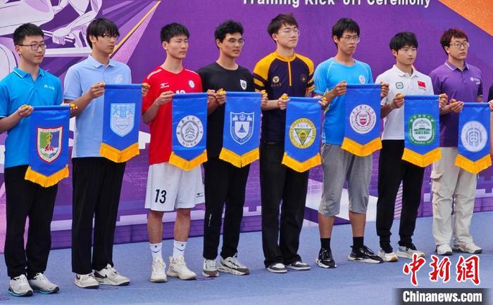 世界杯投注平台