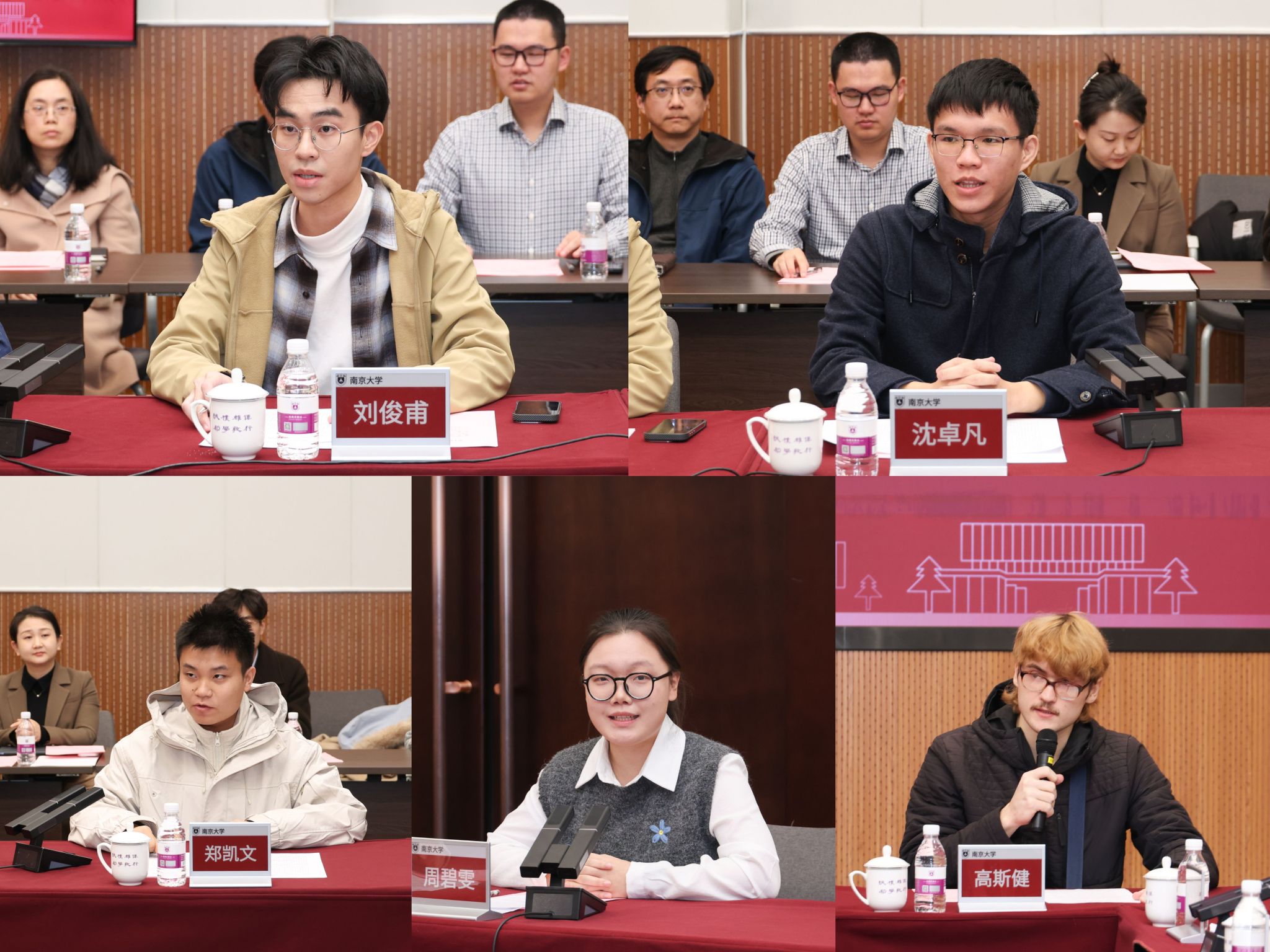 世界杯投注平台