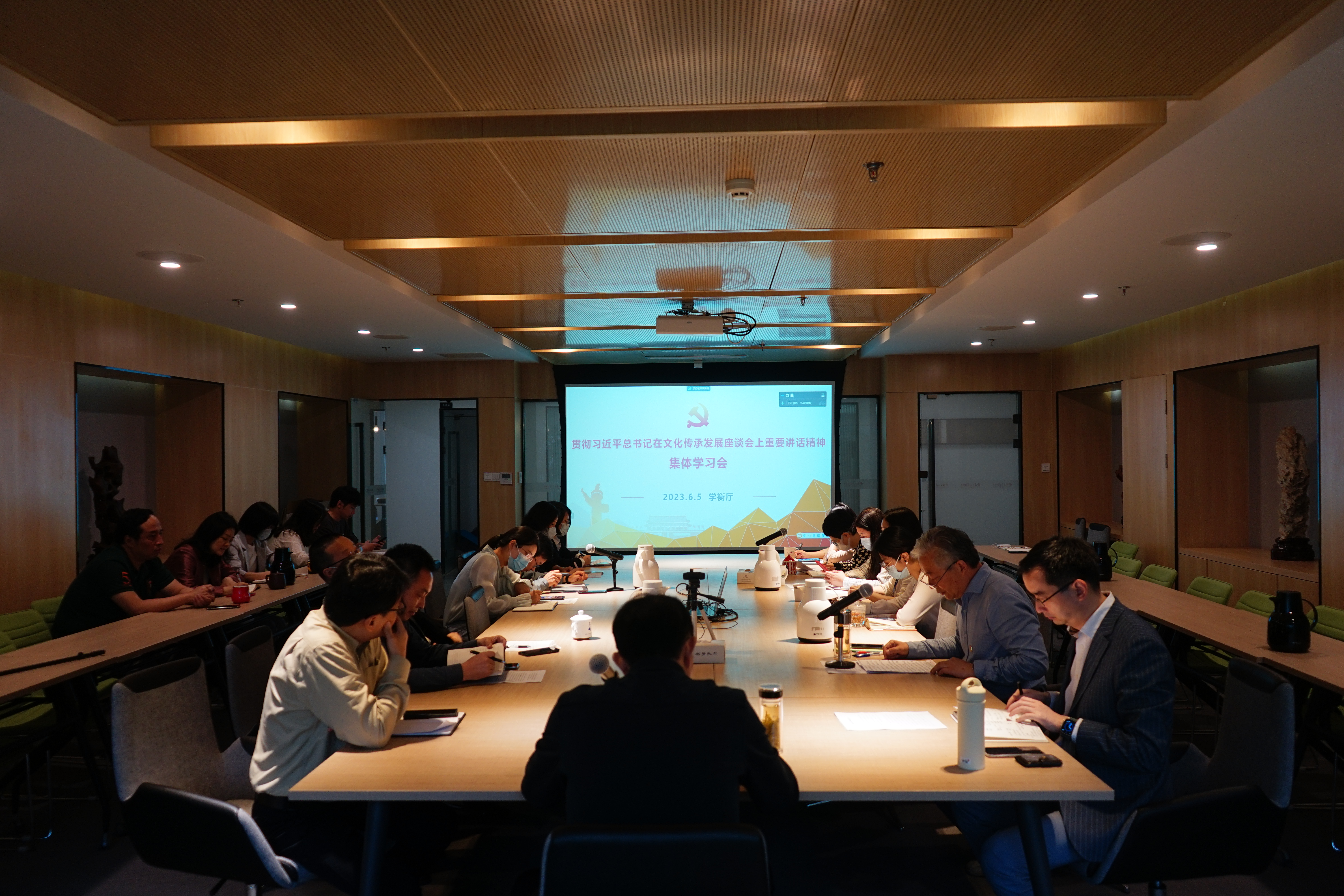 世界杯投注平台