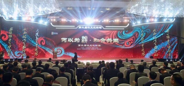 世界杯投注平台