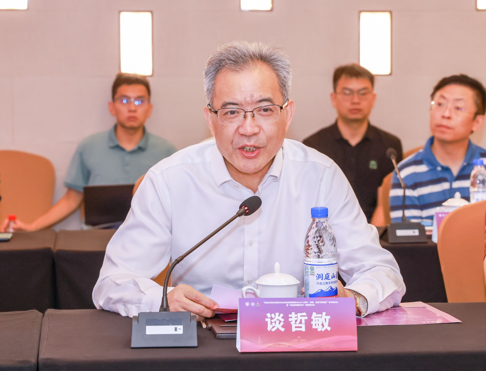 世界杯投注平台