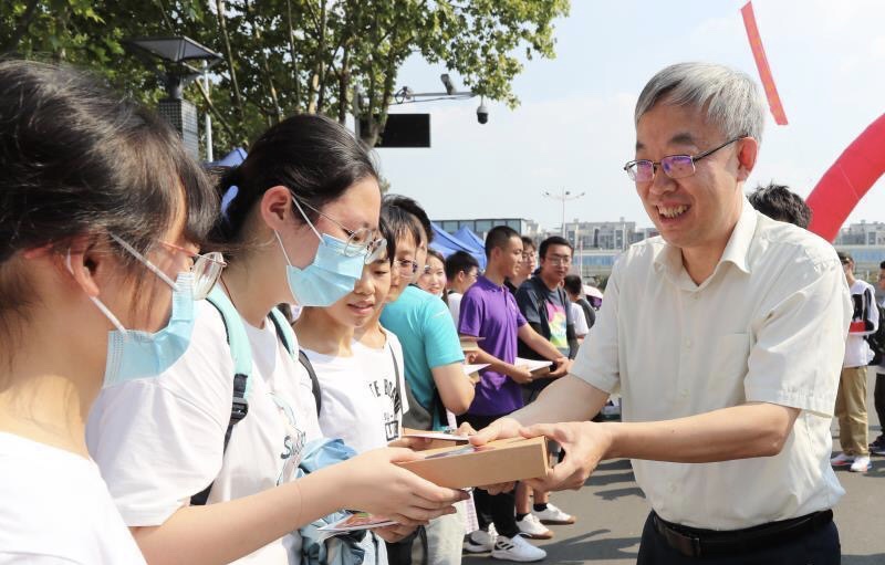 世界杯投注平台