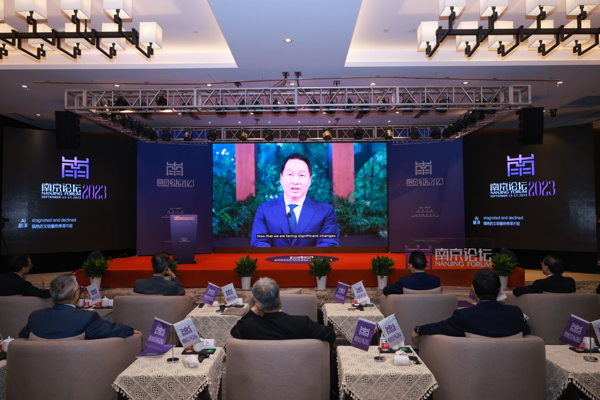 世界杯投注平台