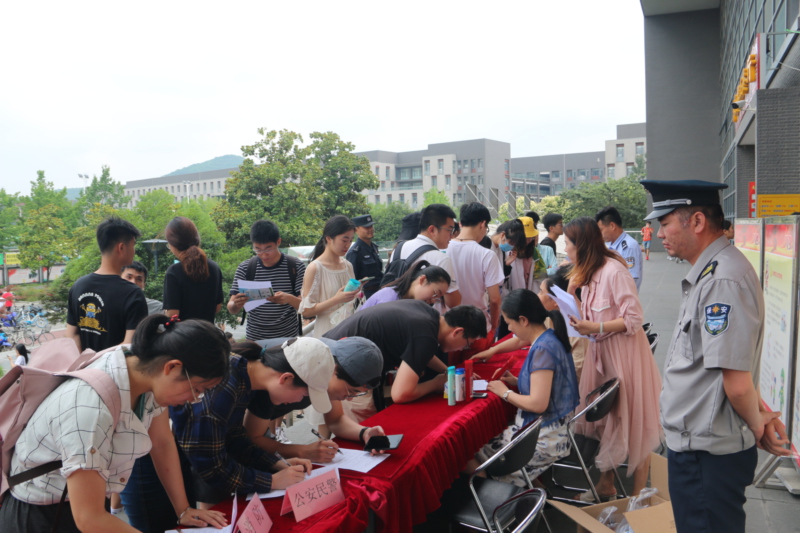 世界杯投注平台