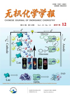 世界杯投注平台