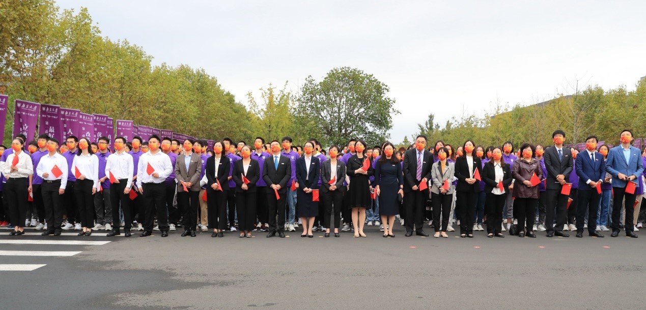 世界杯投注平台