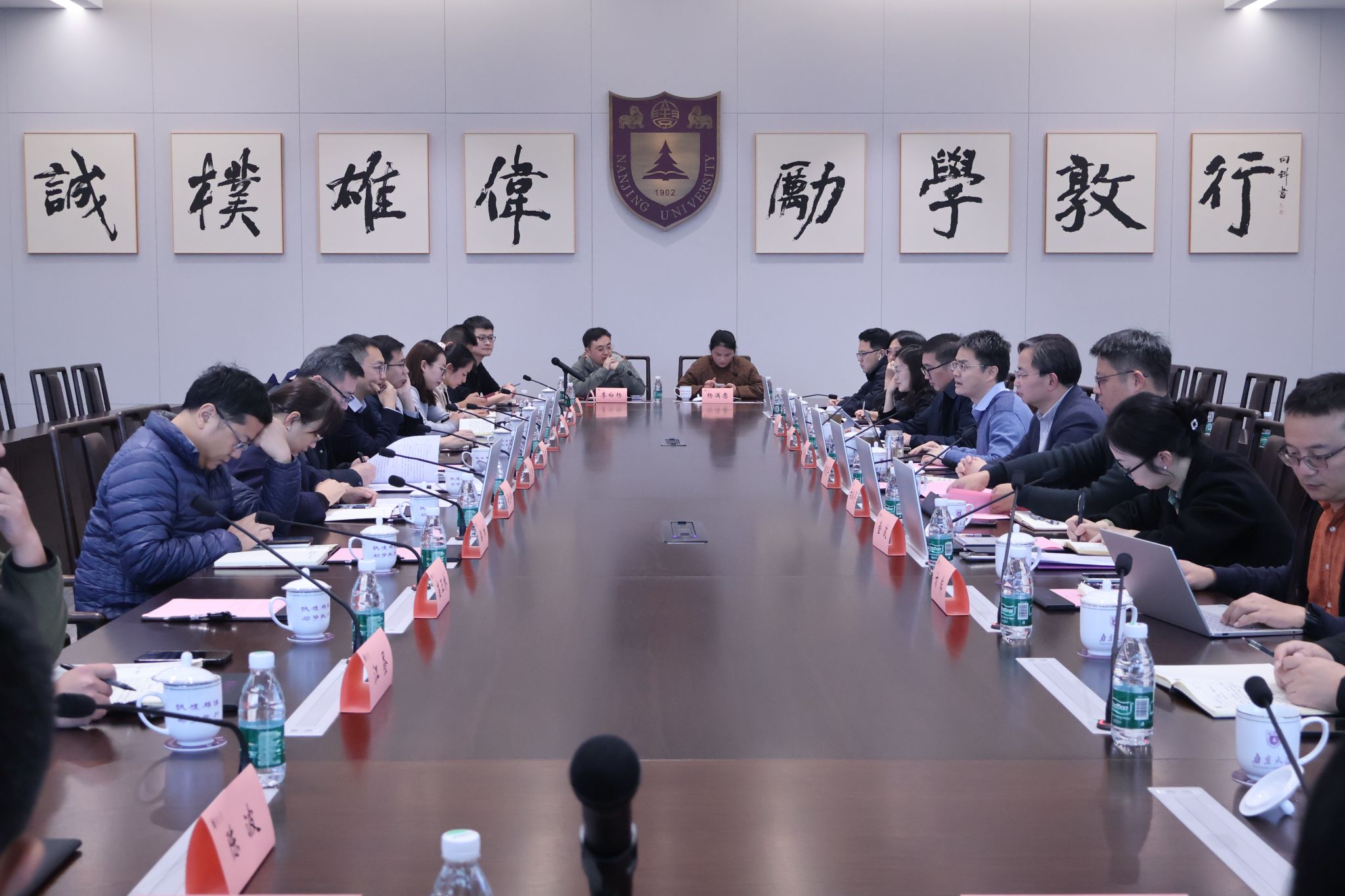 世界杯投注平台