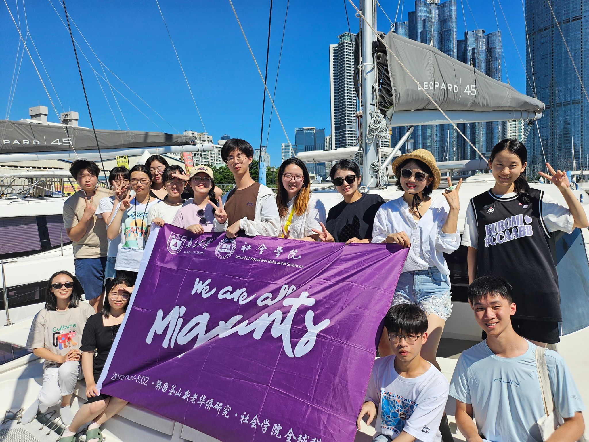 世界杯投注平台