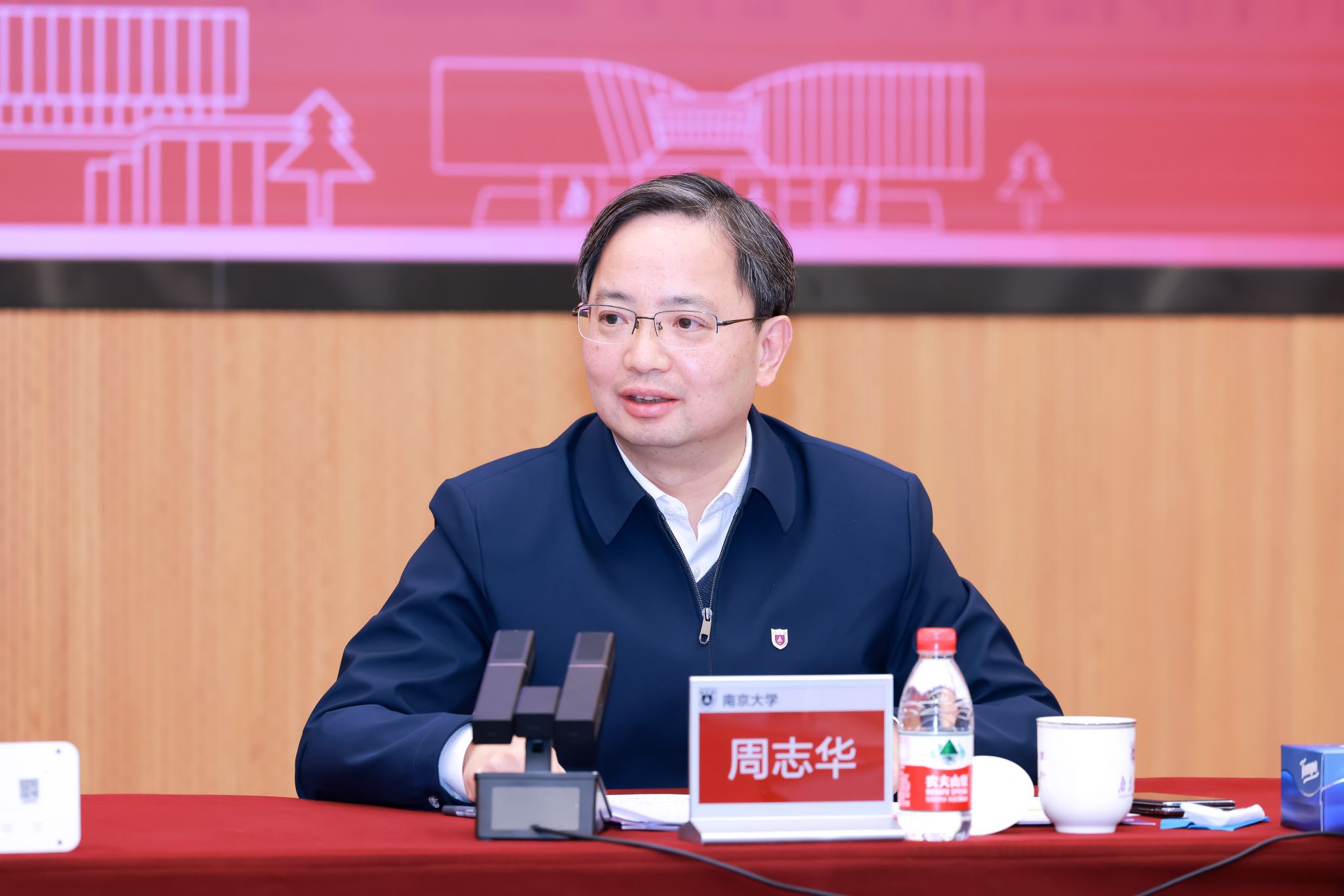 世界杯投注平台