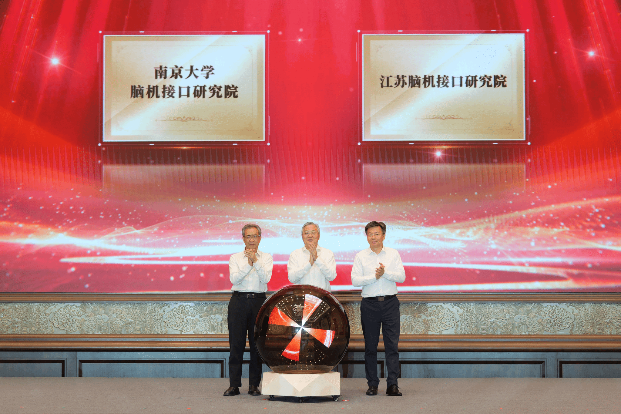 世界杯投注平台