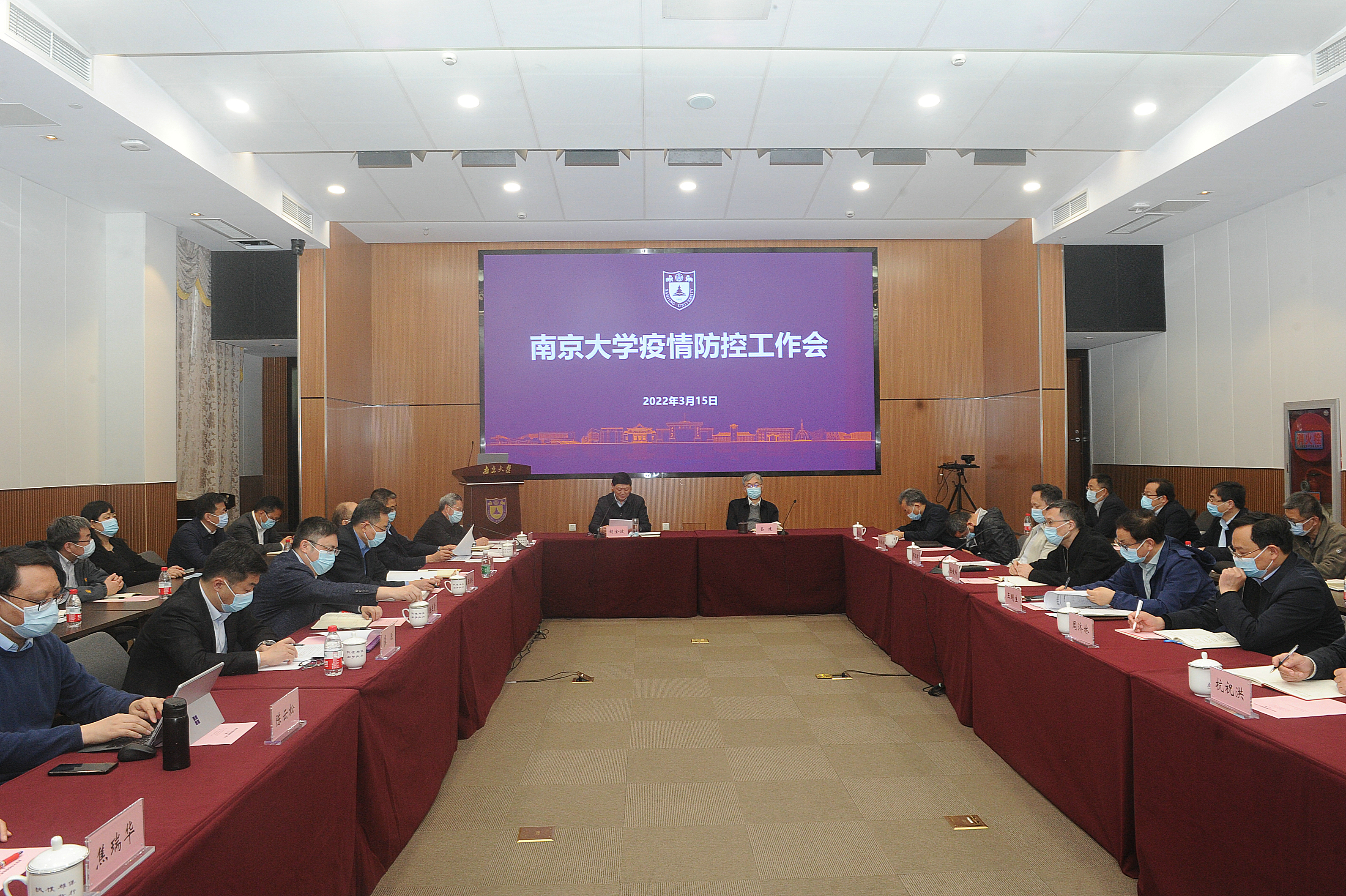 世界杯投注平台