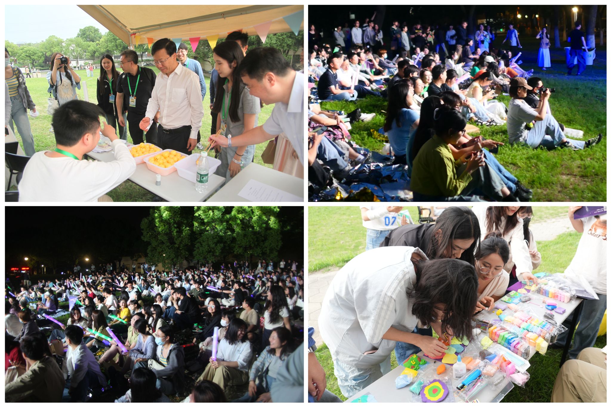 世界杯投注平台