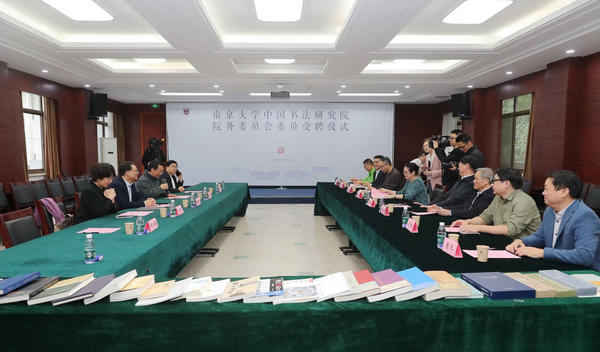 世界杯投注平台