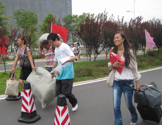 世界杯投注平台