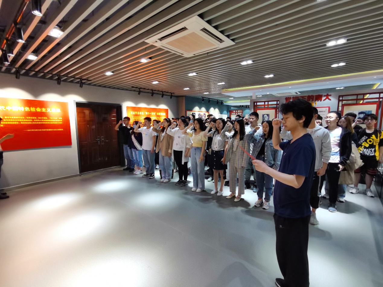 世界杯投注平台