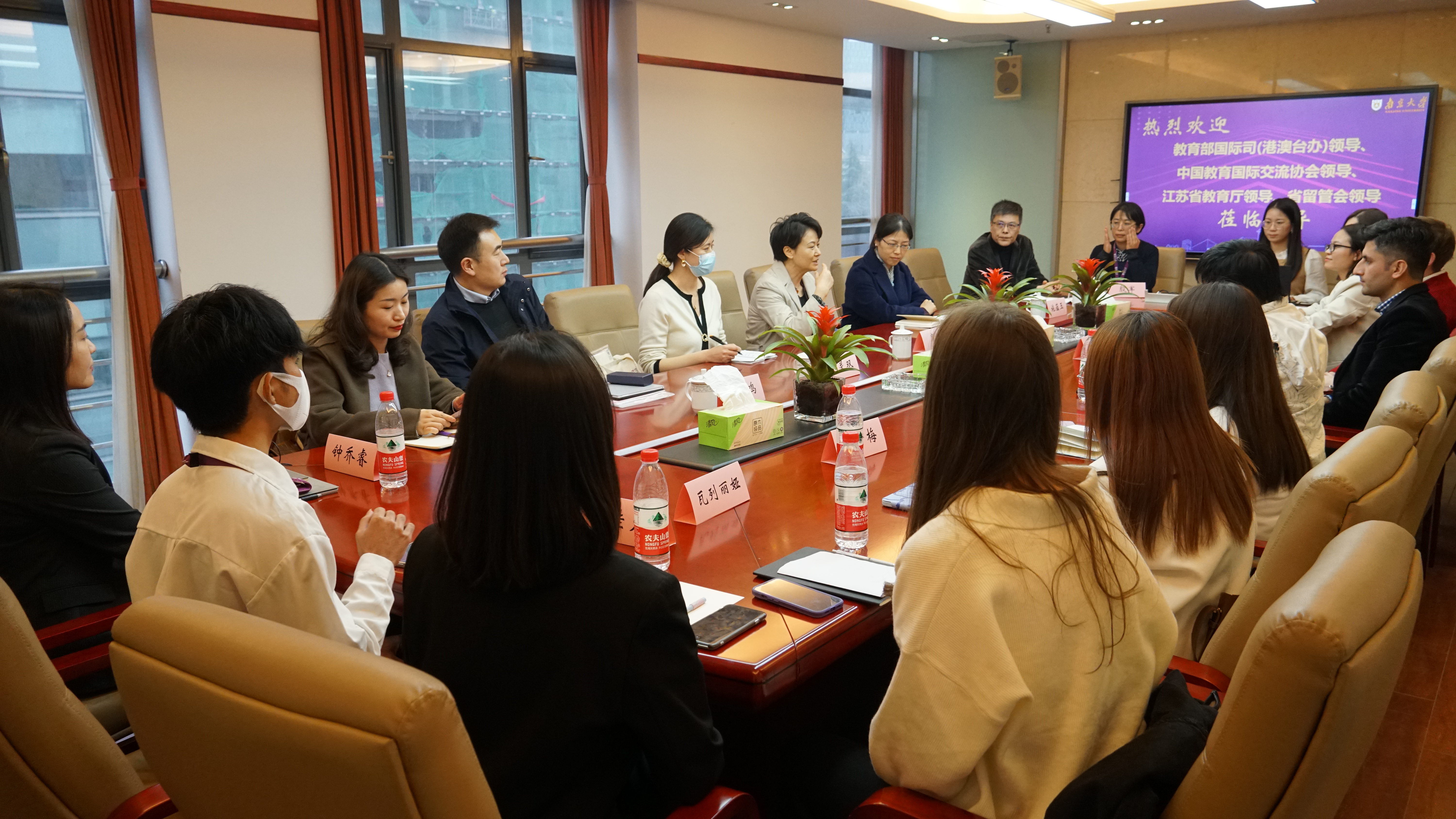 世界杯投注平台