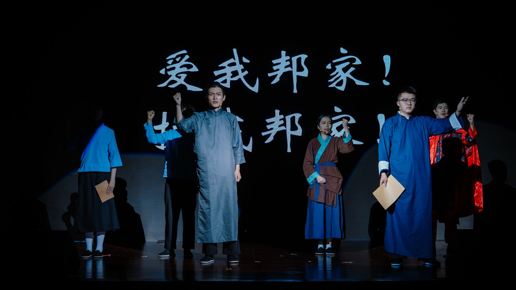 世界杯投注平台