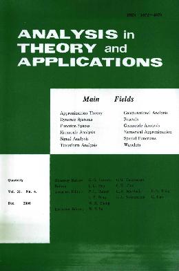 世界杯投注平台