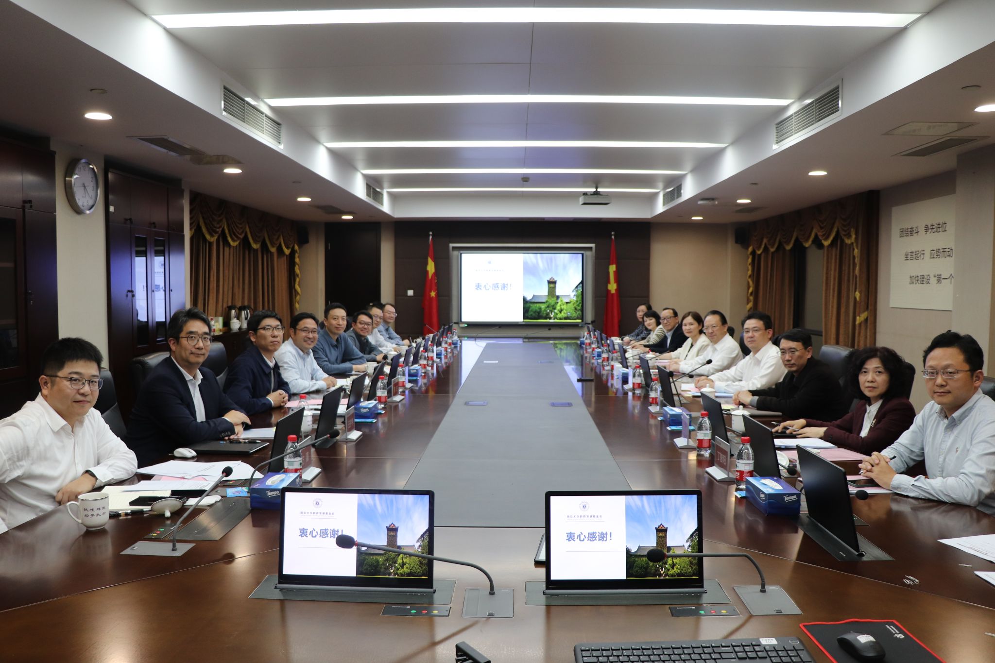 世界杯投注平台