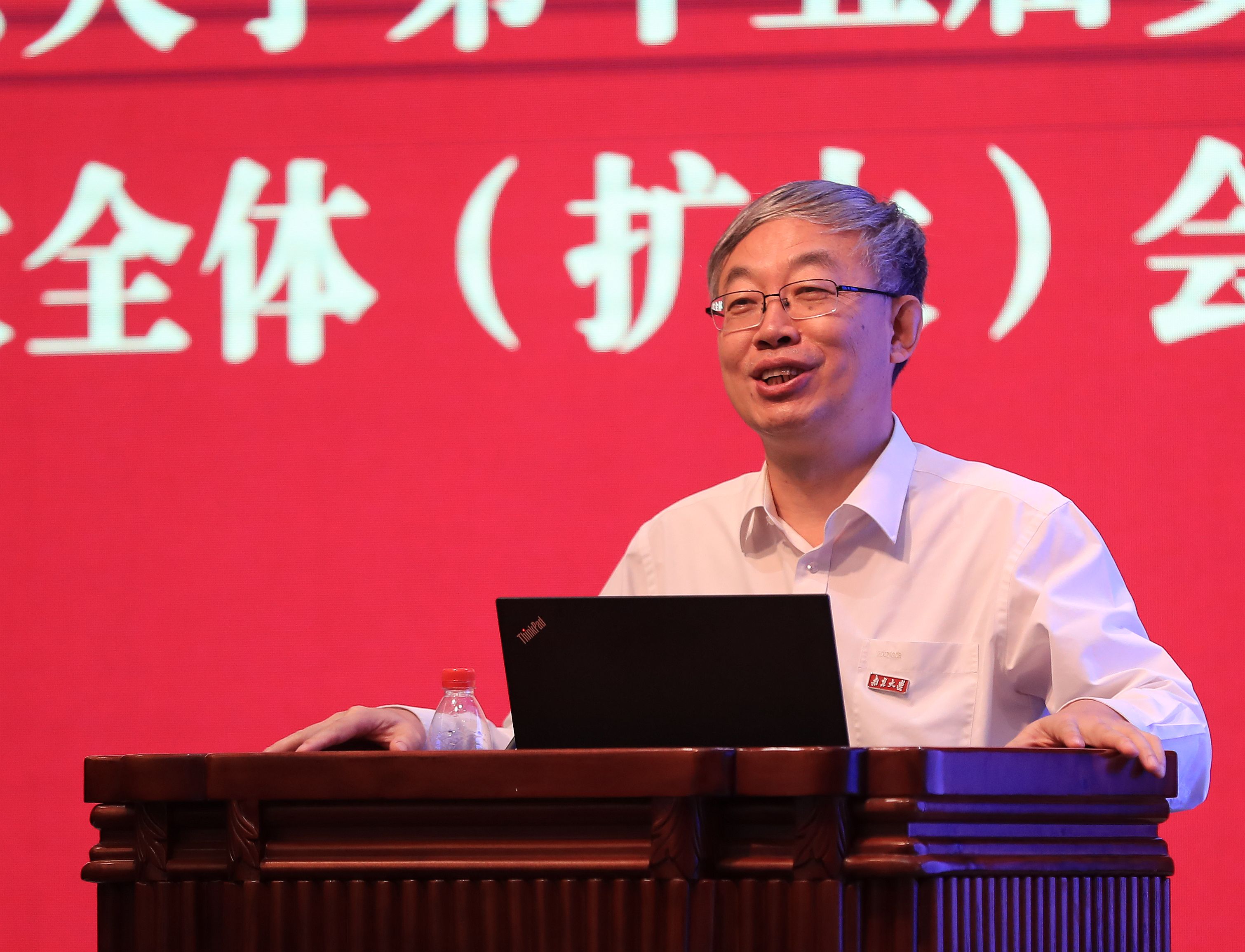 世界杯投注平台