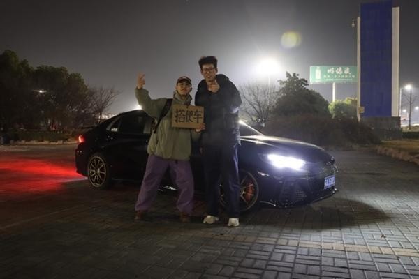 世界杯投注平台