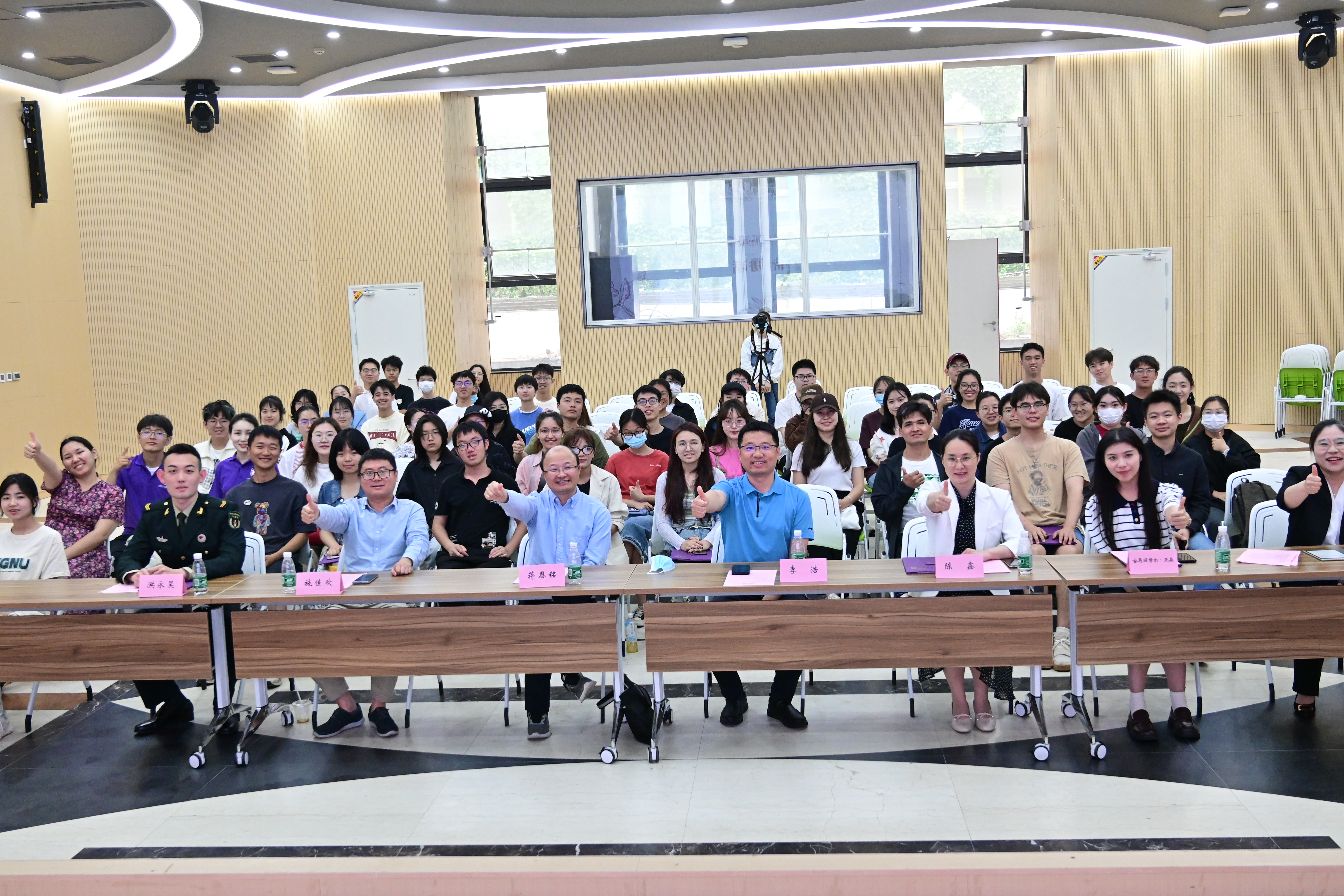 世界杯投注平台