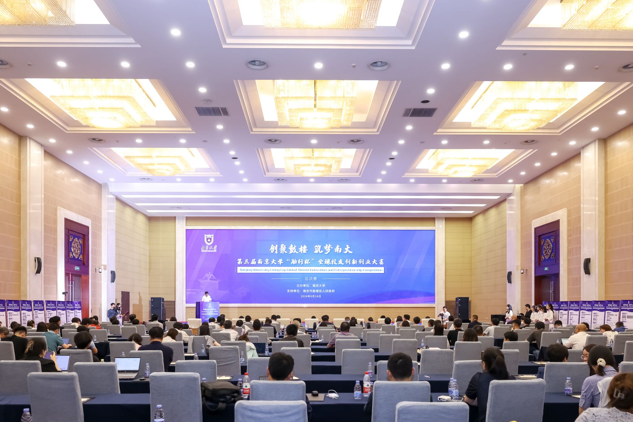 世界杯投注平台