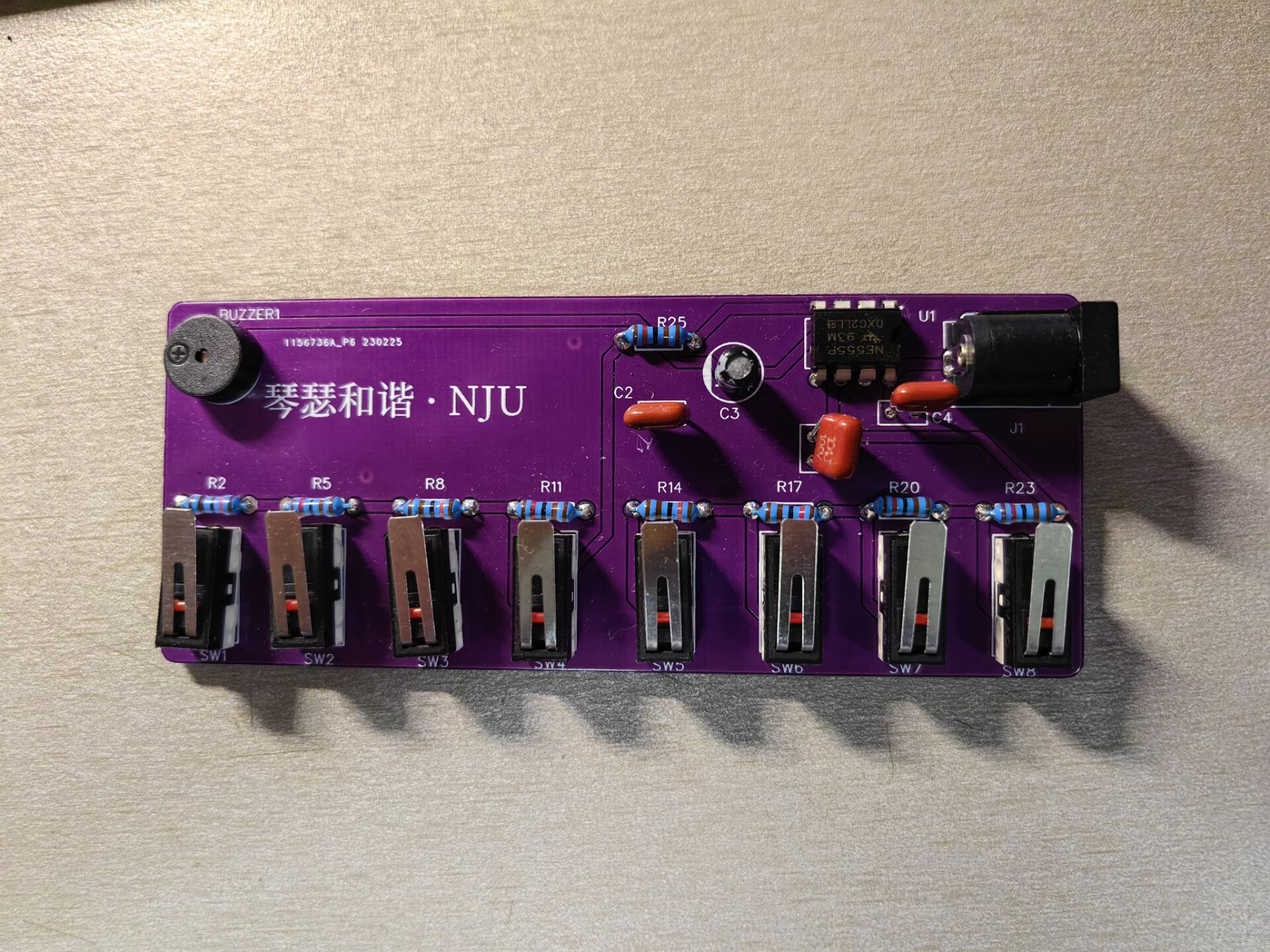 世界杯投注平台