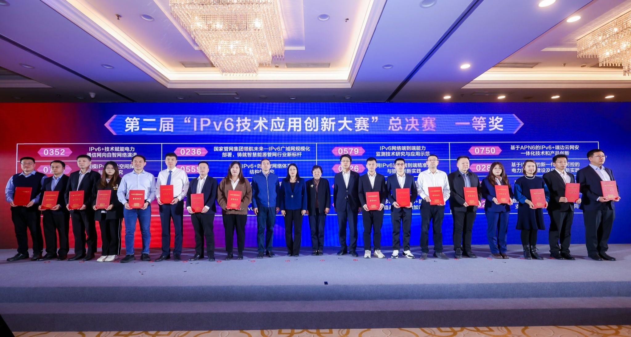 世界杯投注平台