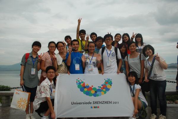 世界杯投注平台