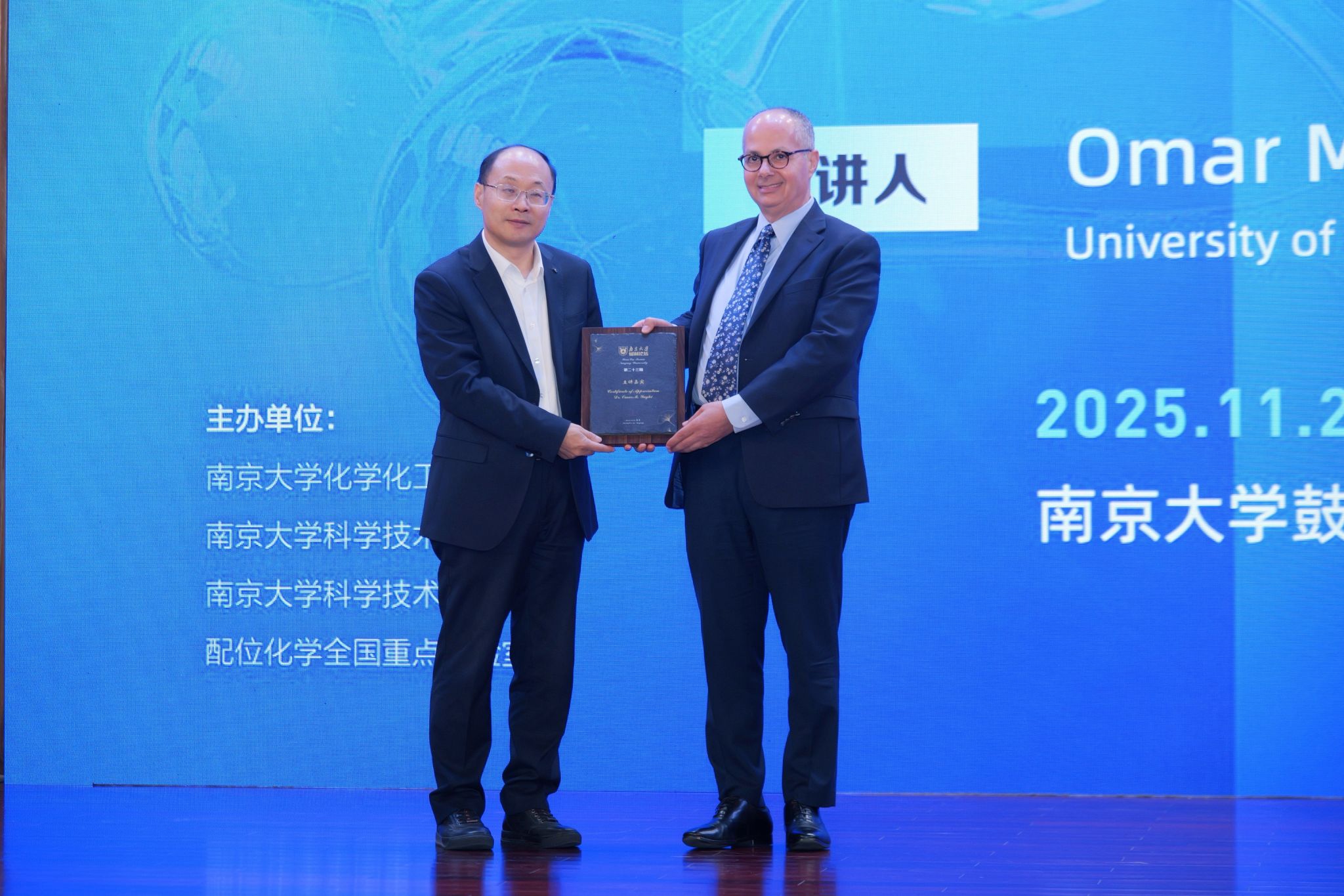 世界杯投注平台