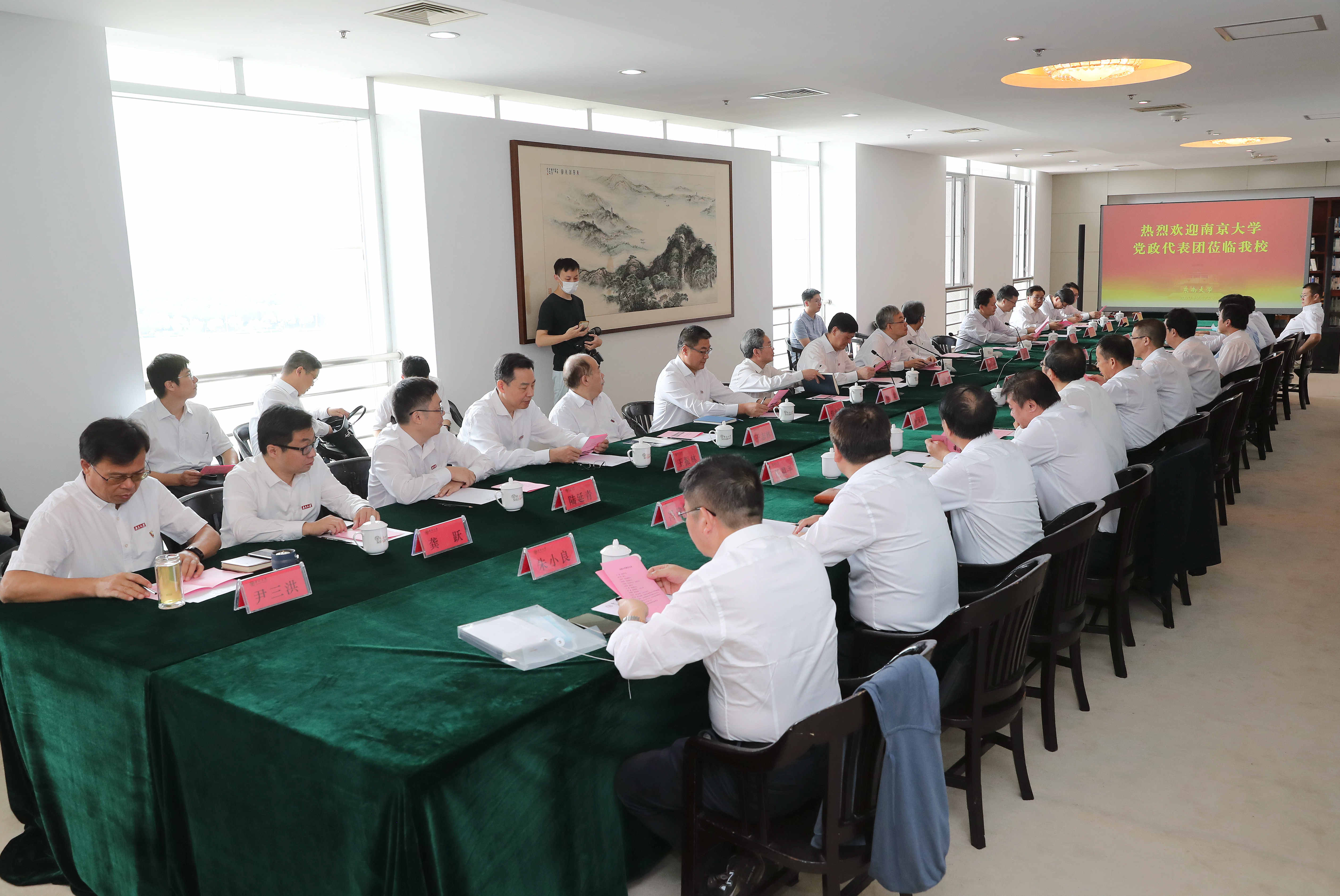 世界杯投注平台