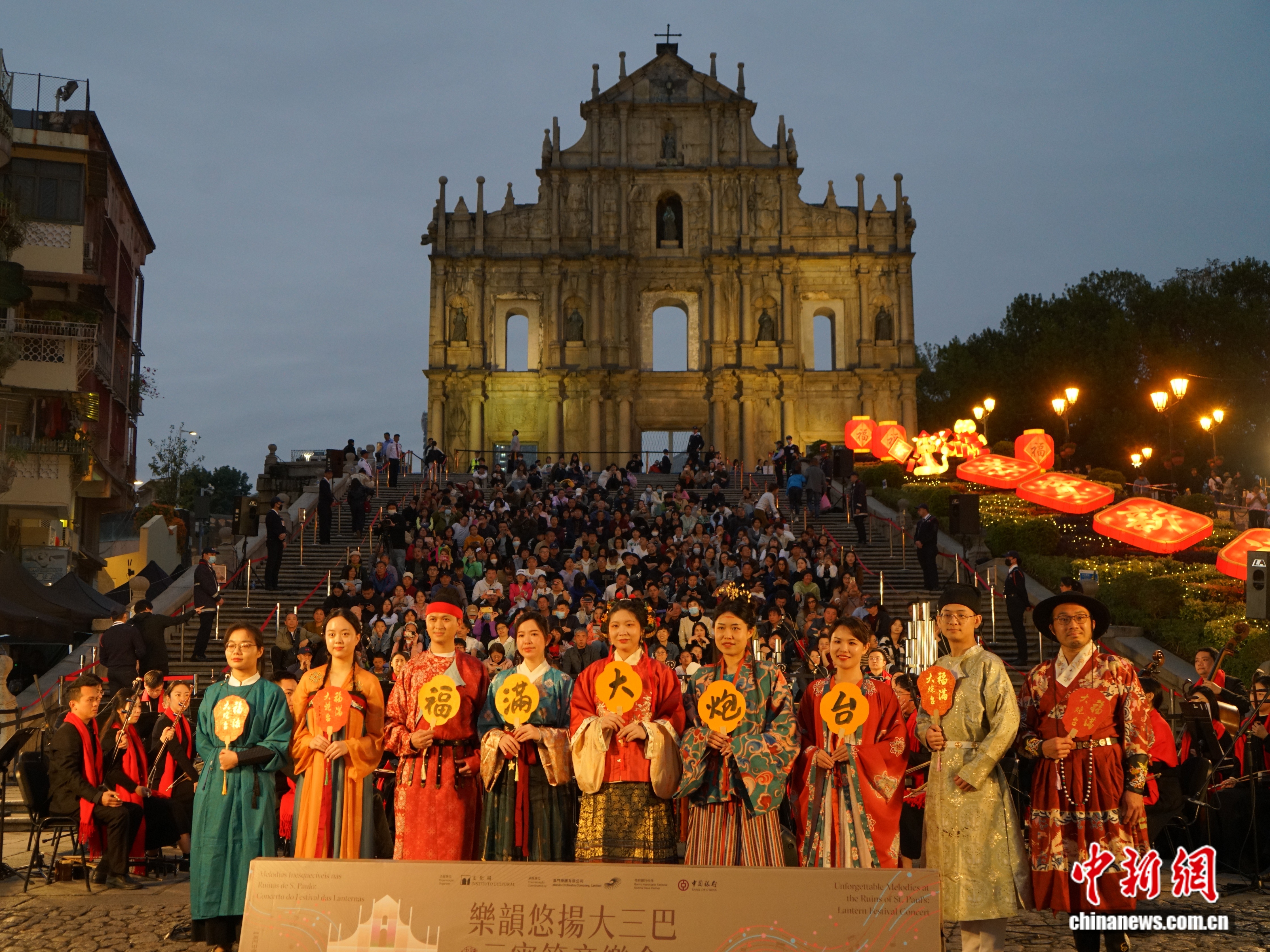 世界杯投注平台