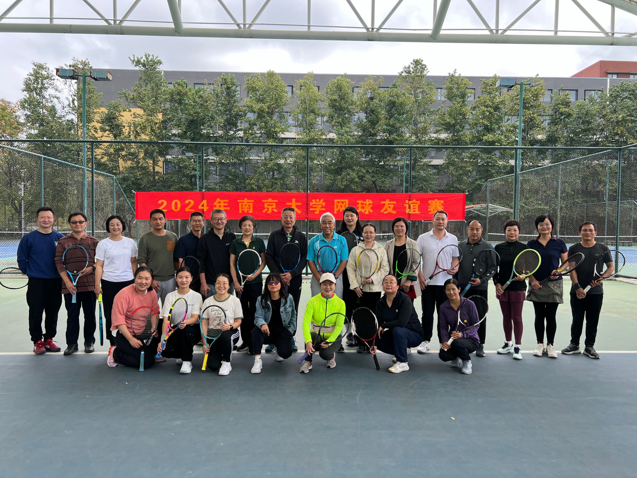 世界杯投注平台