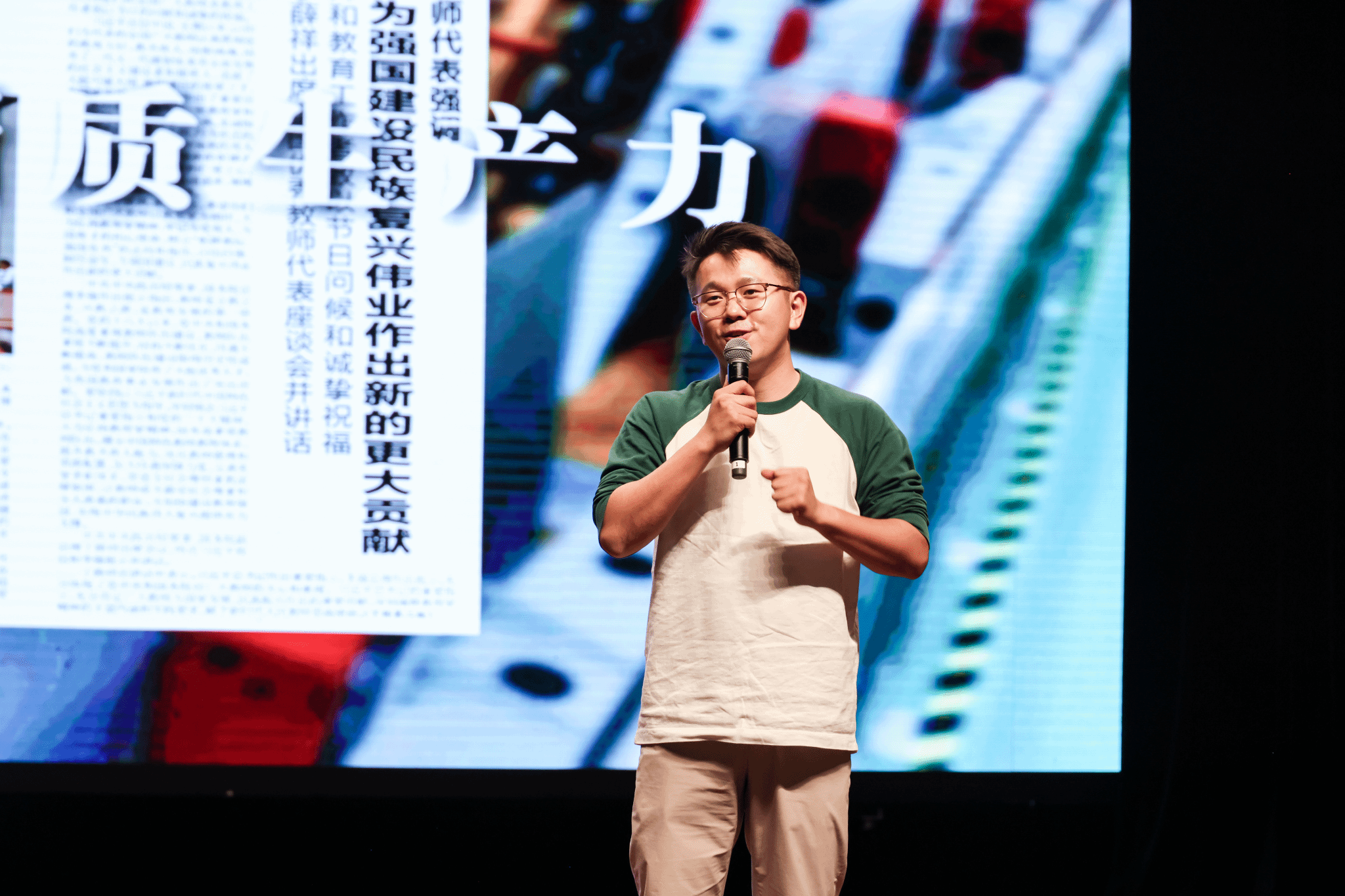 世界杯投注平台