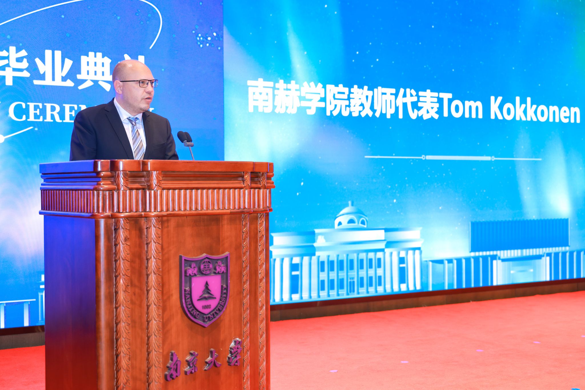 世界杯投注平台