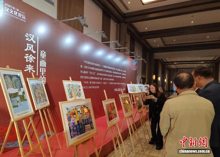 世界杯投注平台