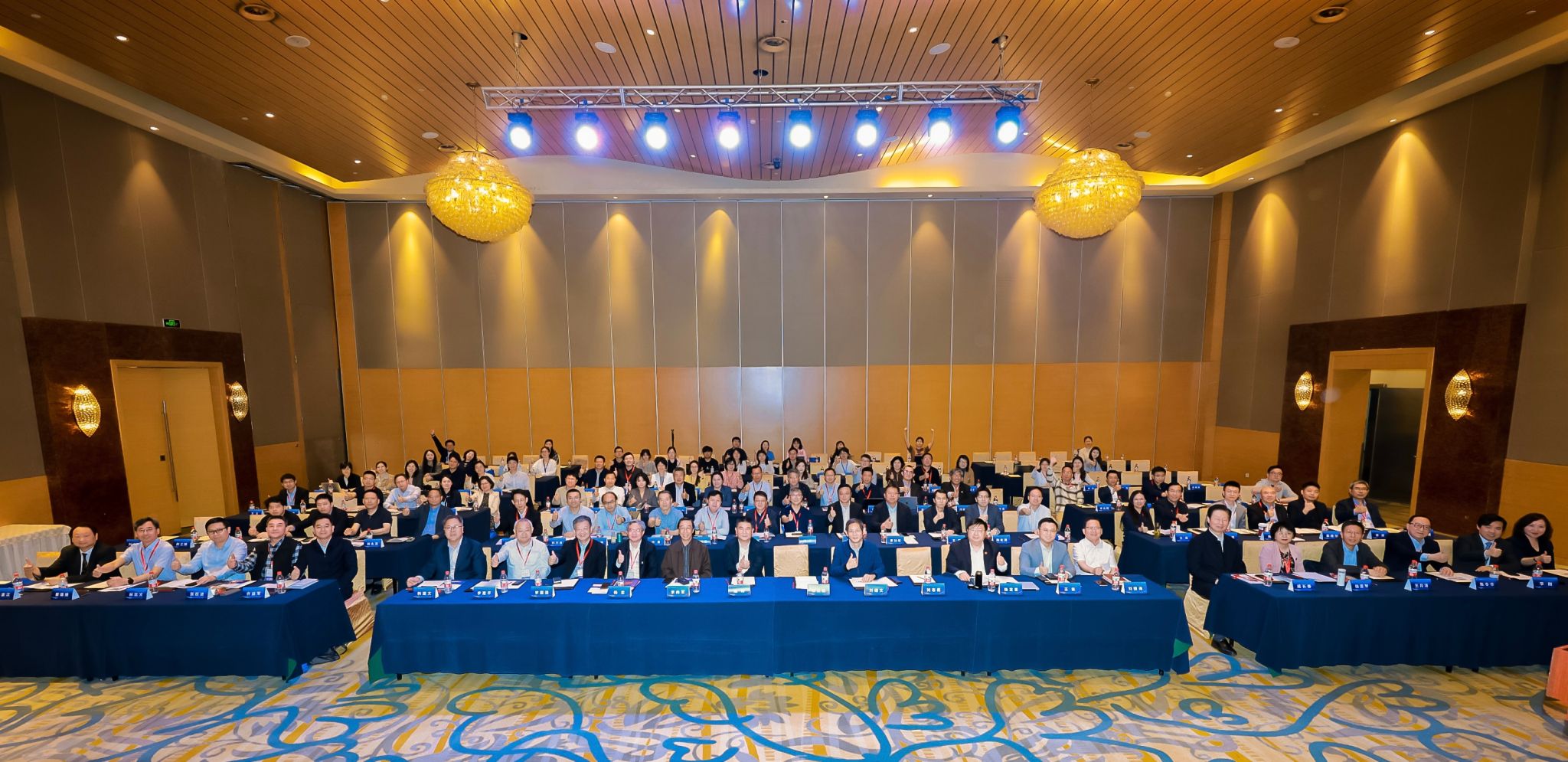 世界杯投注平台