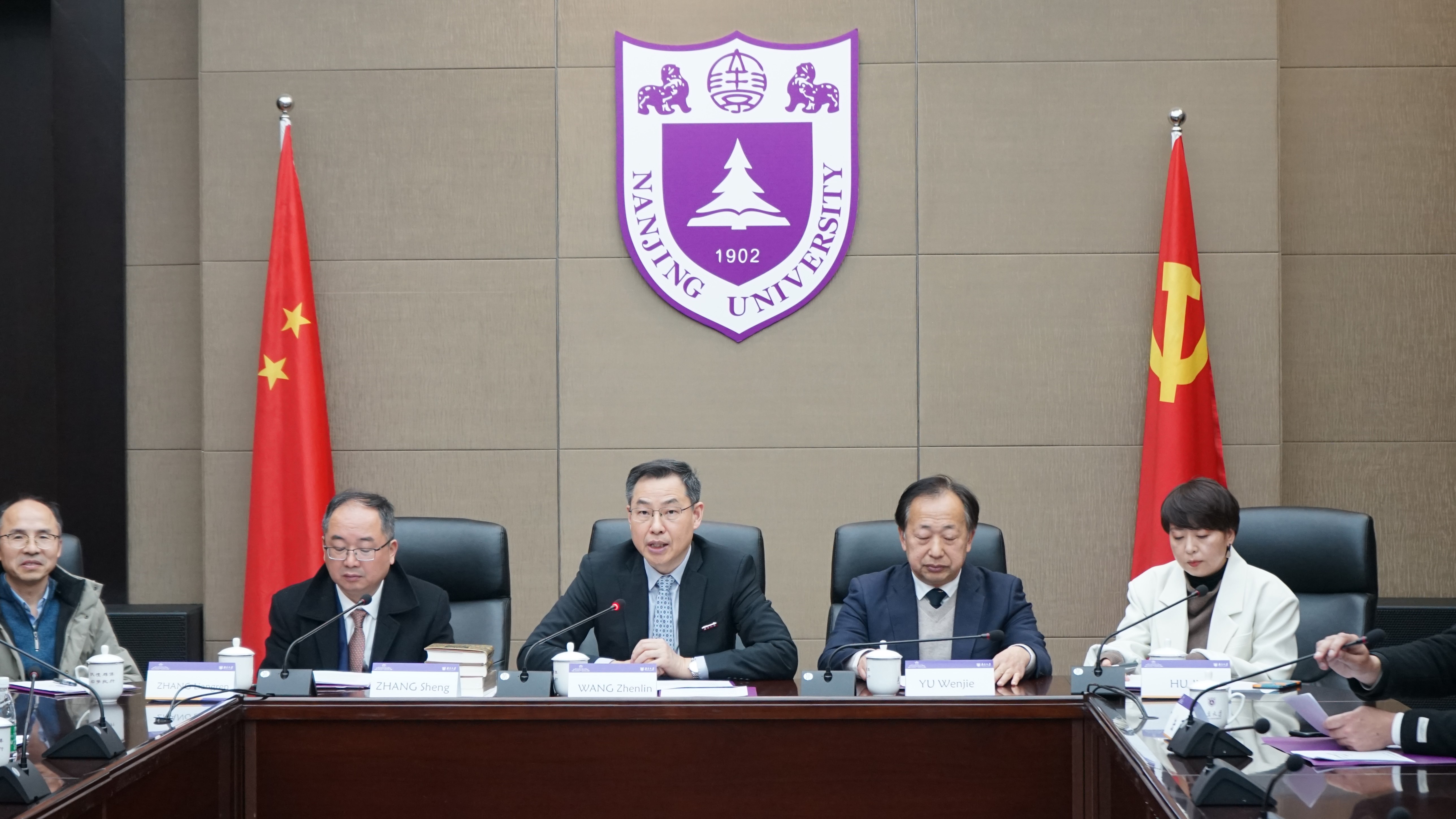 世界杯投注平台