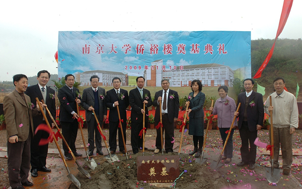 世界杯投注平台