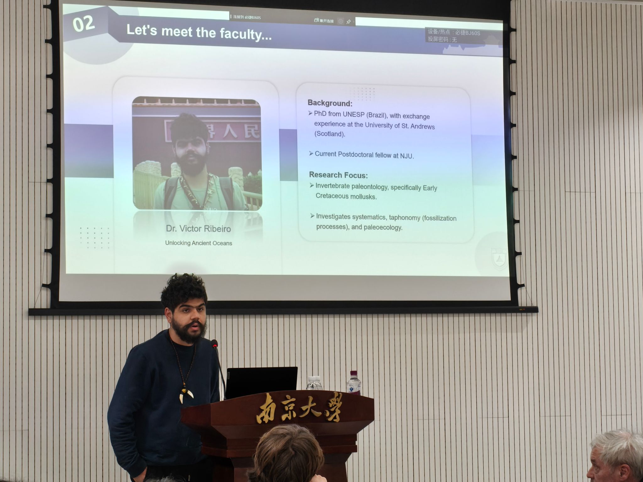 世界杯投注平台