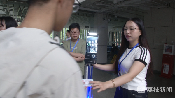 世界杯投注平台