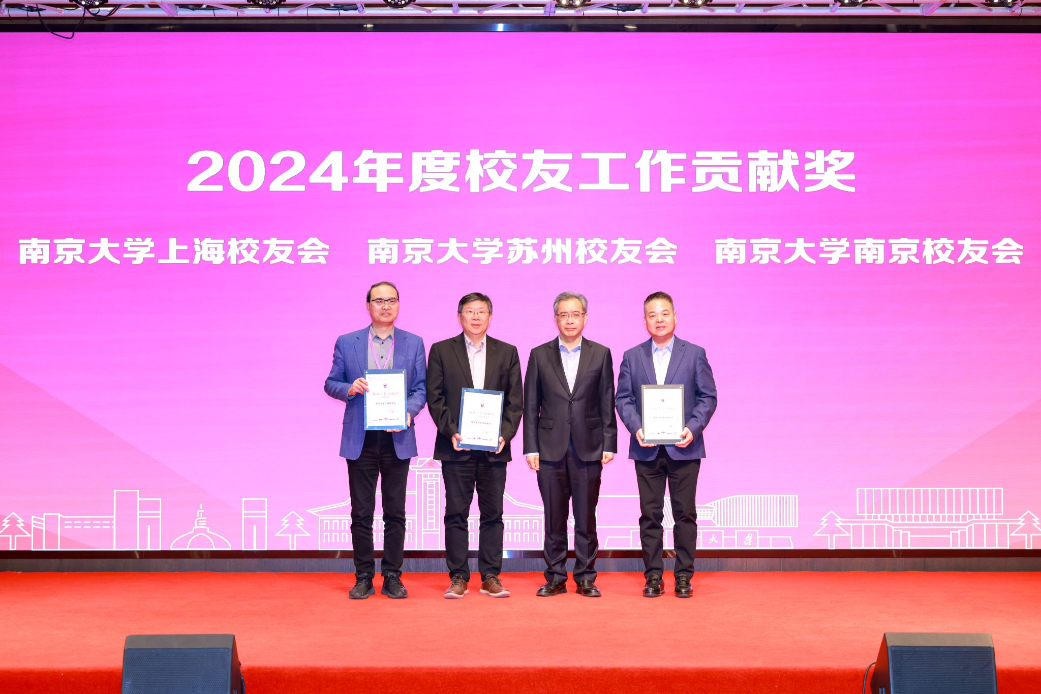 世界杯投注平台