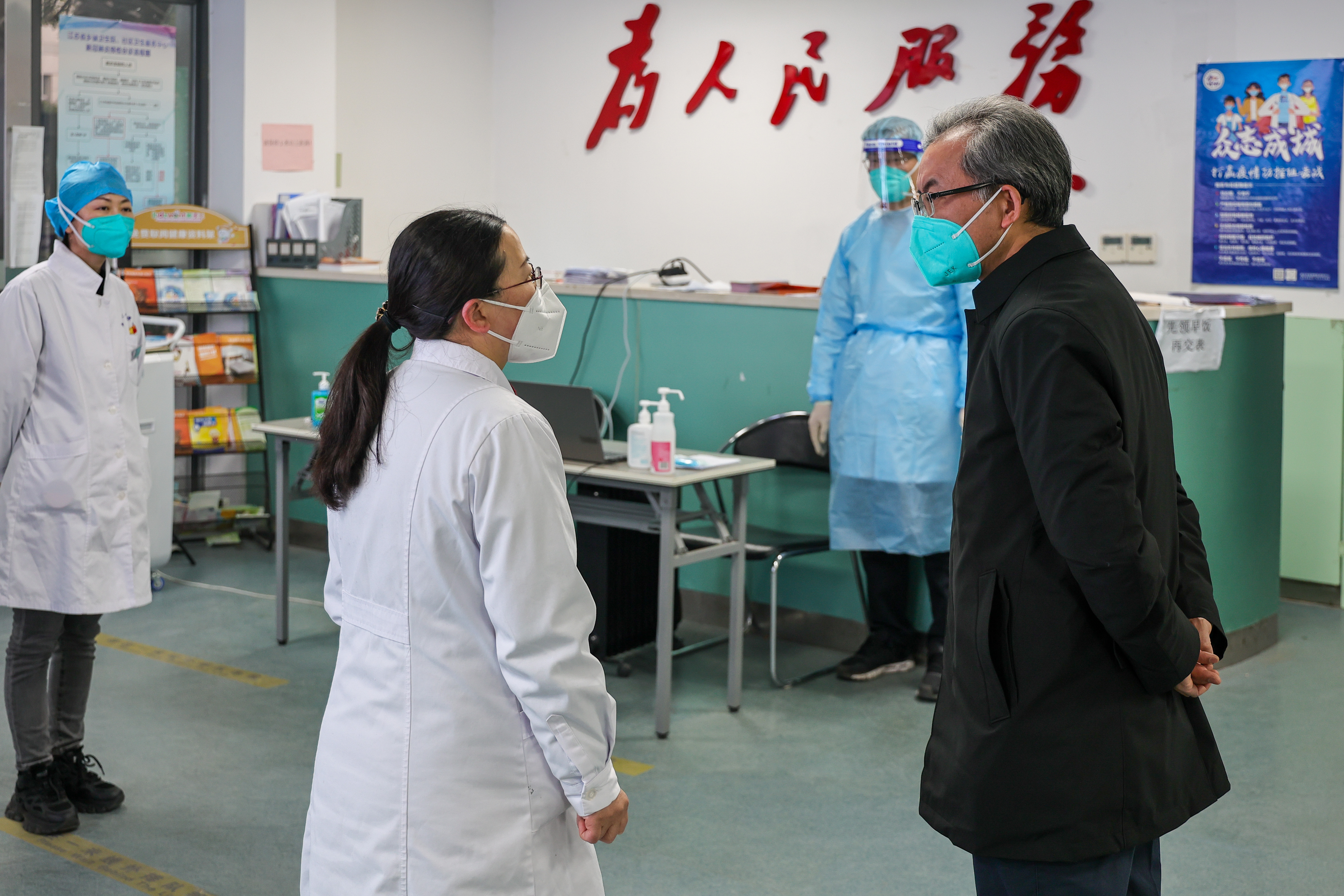 世界杯投注平台