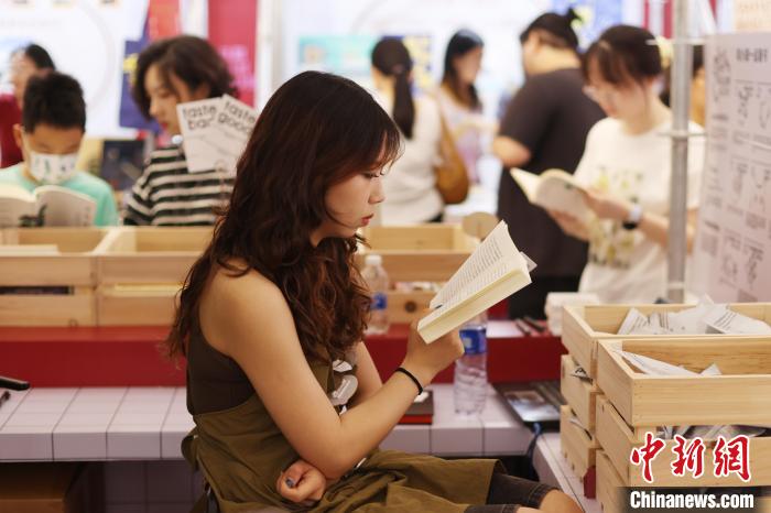 世界杯投注平台