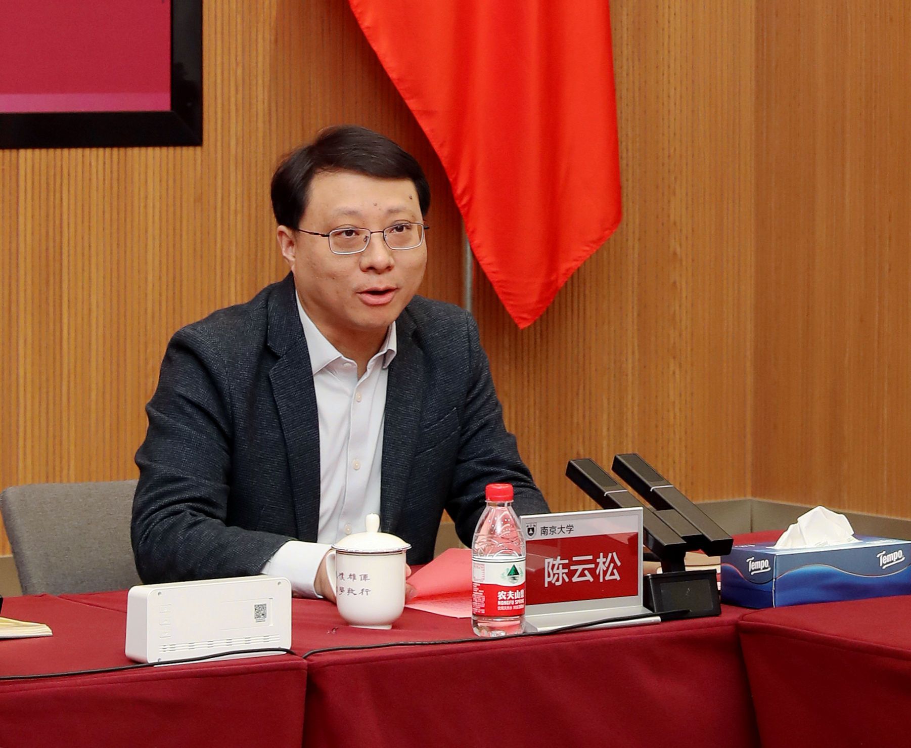 世界杯投注平台