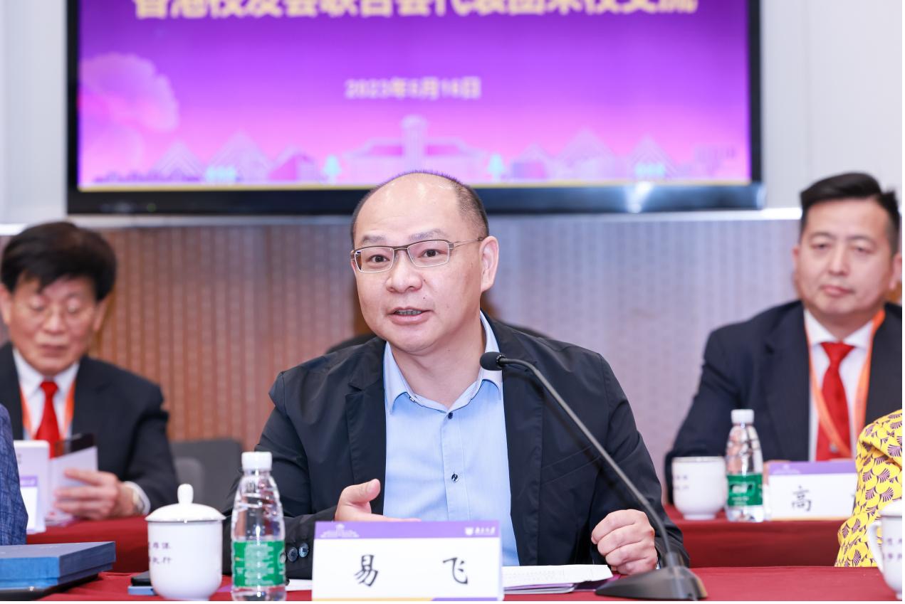 世界杯投注平台