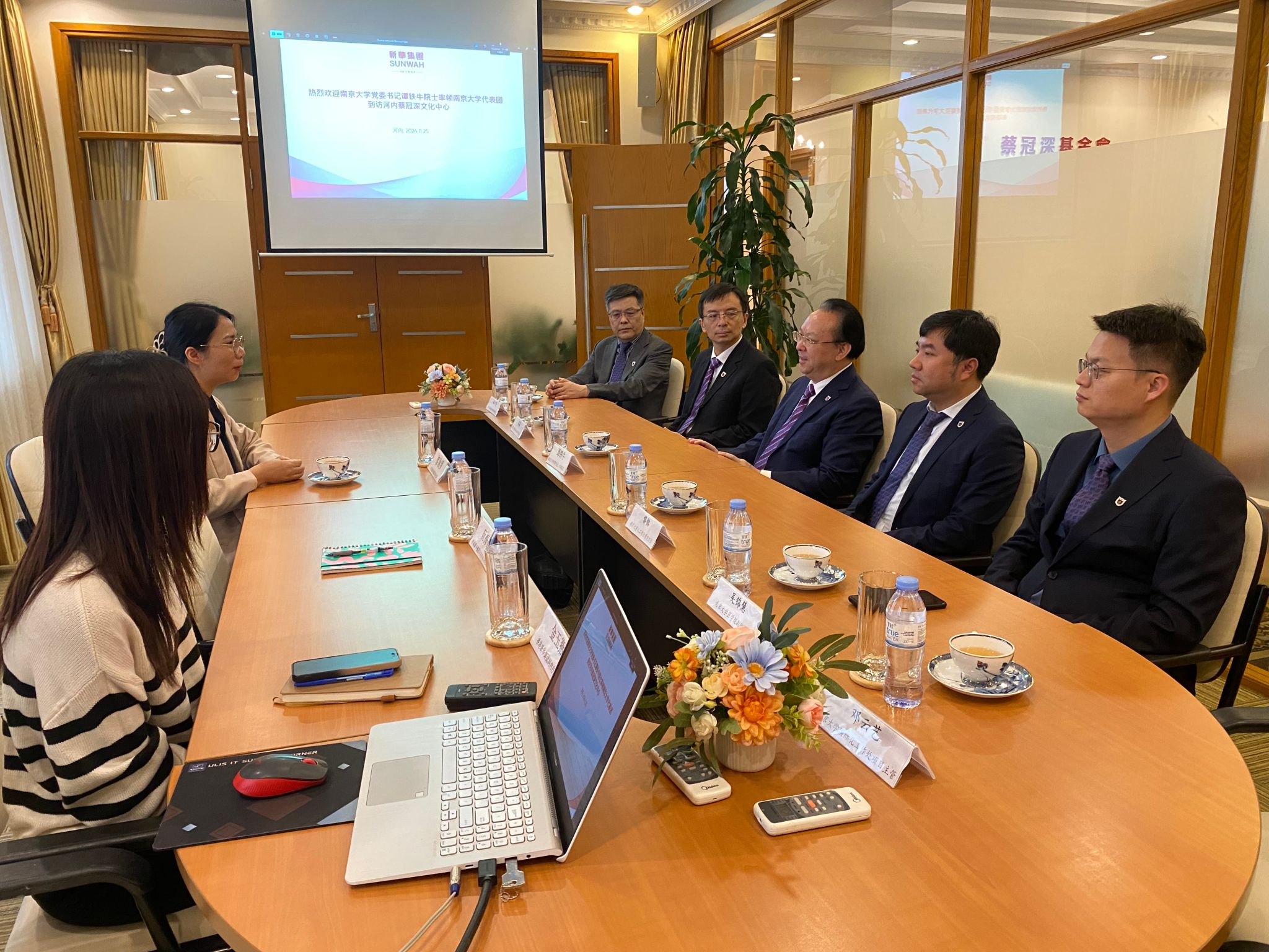 世界杯投注平台