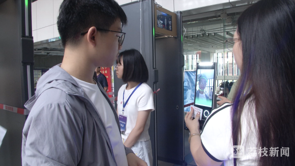 世界杯投注平台