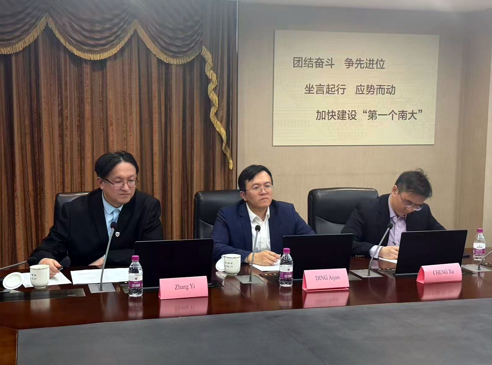 世界杯投注平台